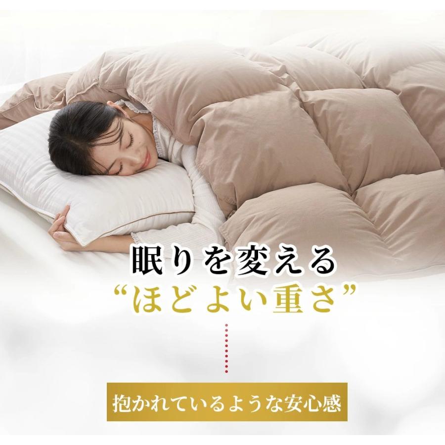 掛け布団 ダブル 羽布団 冬用 羽根布団 羽毛布団に負けない暖かさ