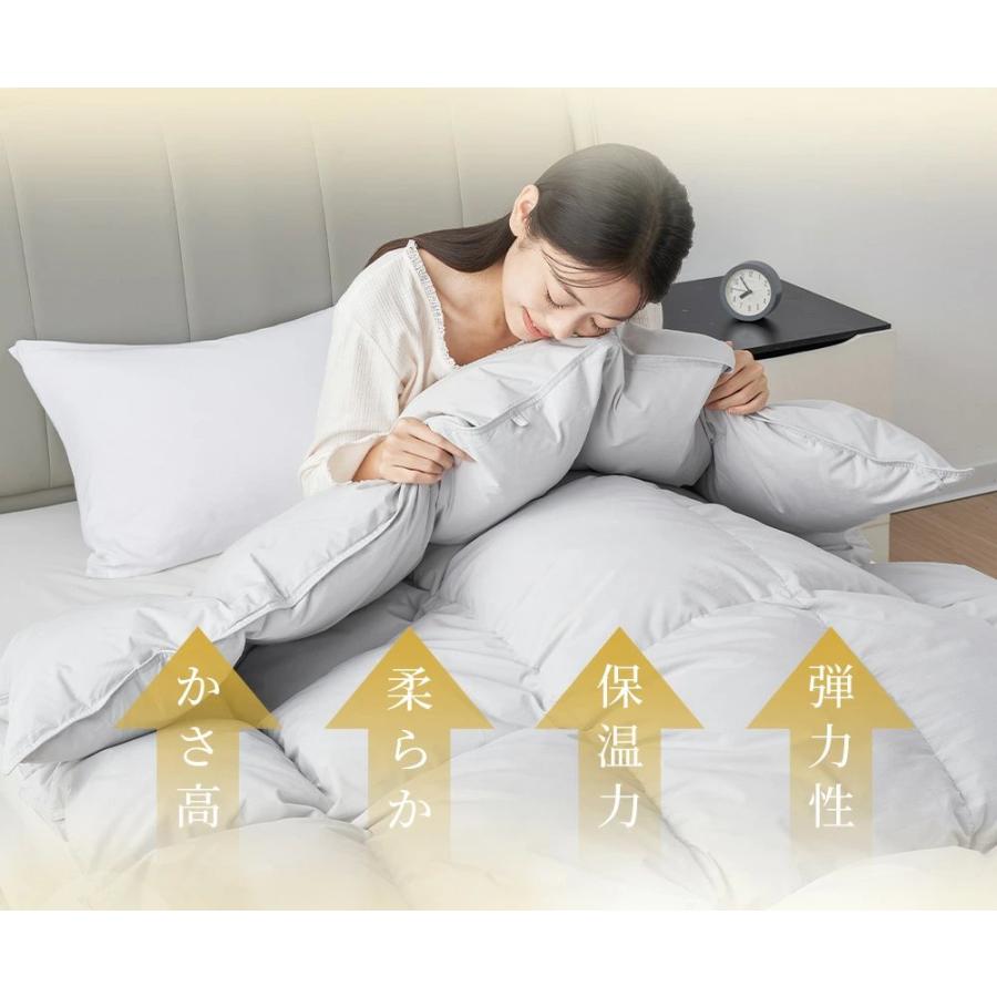 掛け布団 ダブル 羽布団 冬用 羽根布団 羽毛布団に負けない暖かさ 
