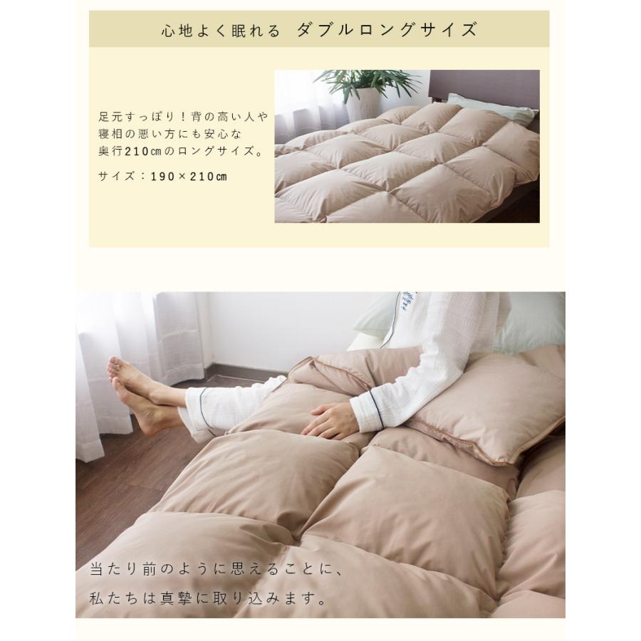 羽毛布団 ダブル 掛け布団 厳選ダウン90% 羽根布団 冬用 羽毛 羽毛布団 ダブル 掛け布団 厳選ダウン90% 羽根布団 冬用 羽毛