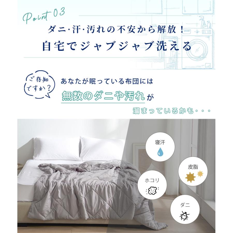 肌掛け布団 シングル 夏布団 夏用 掛け布団 夏掛け布団 キルト 肌掛け布団 シングル 夏布団 夏用 掛け布団 夏掛け布団 キルト