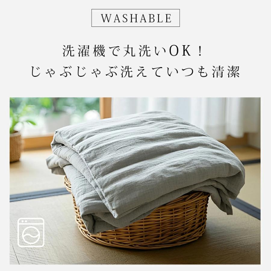 掛け布団カバー シングル 布団カバー 綿100% シルクのような 掛ふとん