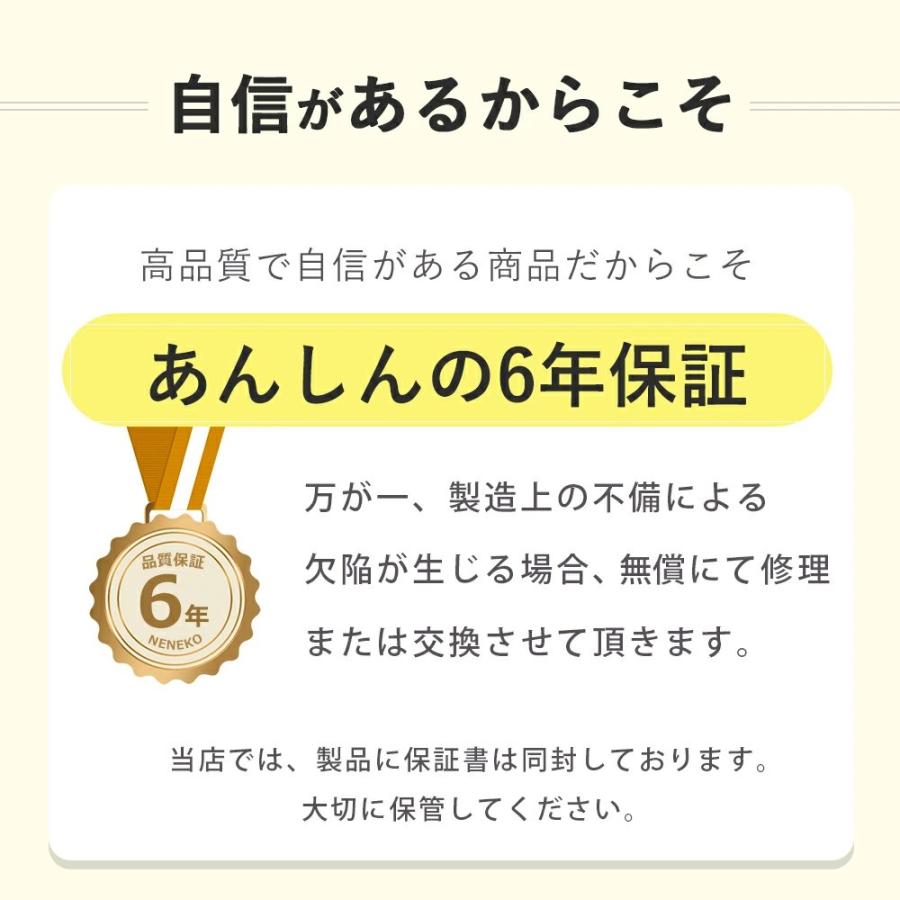ランドセル 女の子 NENEKO ランドセル 男の子 2025 シンプル 6年保証 人気 おしゃれ 小学校 小学生 軽量 可愛い 軽い 大容量 安い_13