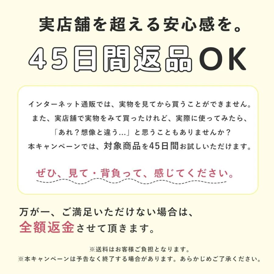 ランドセル 女の子 NENEKO ランドセル 男の子 2025 シンプル 6年保証 人気 おしゃれ 小学校 小学生 軽量 可愛い 軽い 大容量 安い_14