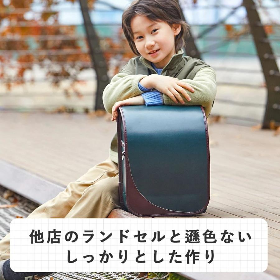 ランドセル 女の子 NENEKO 男の子 2025 シンプル 6年保証 人気