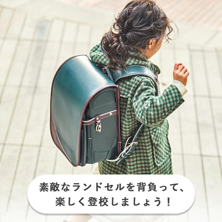 ランドセル 女の子 NENEKO ランドセル 男の子 2025 シンプル 6年保証 人気 おしゃれ 小学校 小学生 軽量 可愛い 軽い 大容量 安い_19