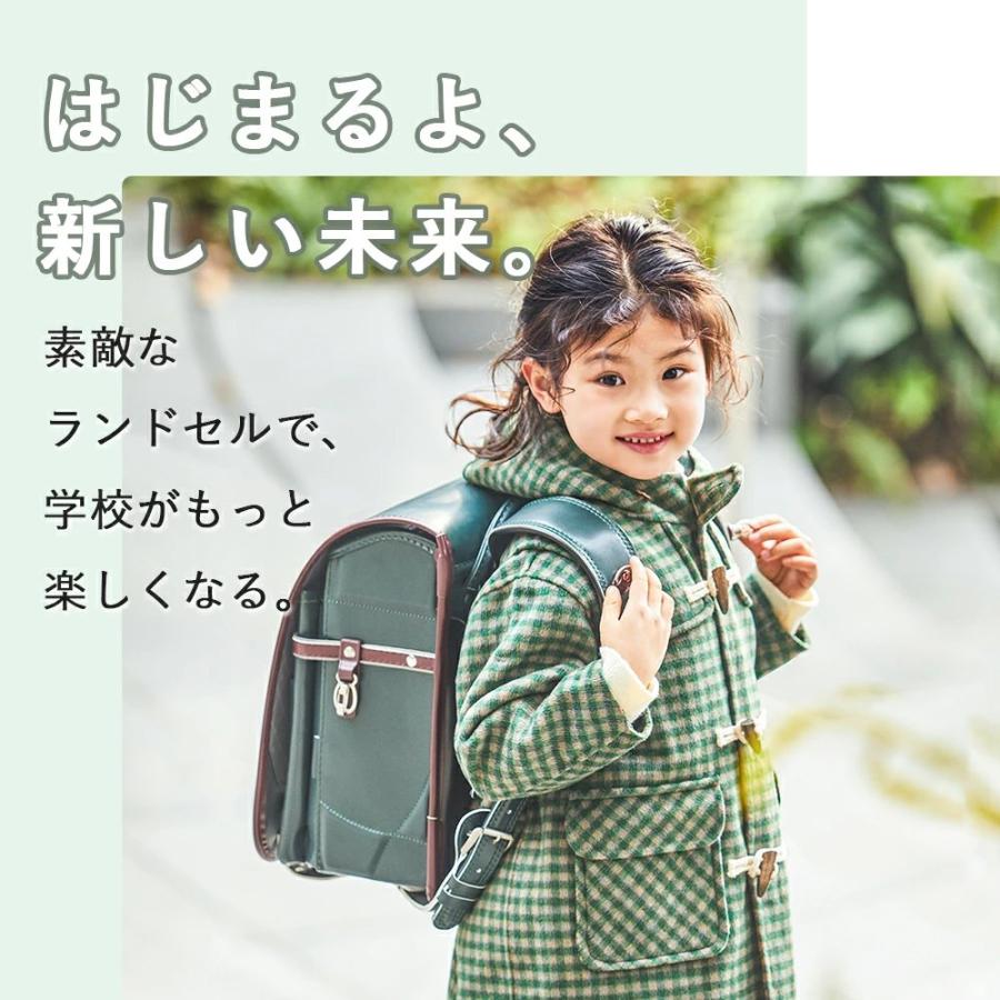 ランドセル 女の子 NENEKO ランドセル 男の子 2025 シンプル 6年保証 人気 おしゃれ 小学校 小学生 軽量 可愛い 軽い 大容量 安い_3