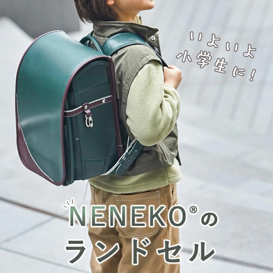 ランドセル 女の子 NENEKO ランドセル 男の子 2025 シンプル 6年保証 人気 おしゃれ 小学校 小学生 軽量 可愛い 軽い 大容量 安い_4