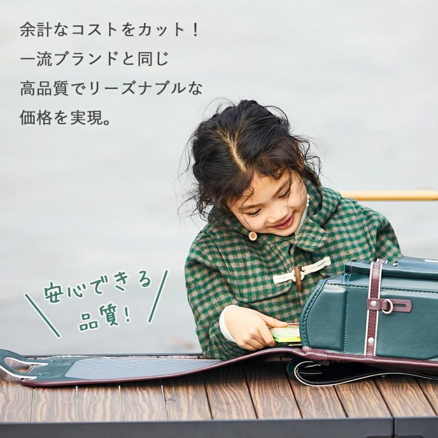 ランドセル 女の子 NENEKO ランドセル 男の子 2025 シンプル 6年保証 人気 おしゃれ 小学校 小学生 軽量 可愛い 軽い 大容量 安い_11