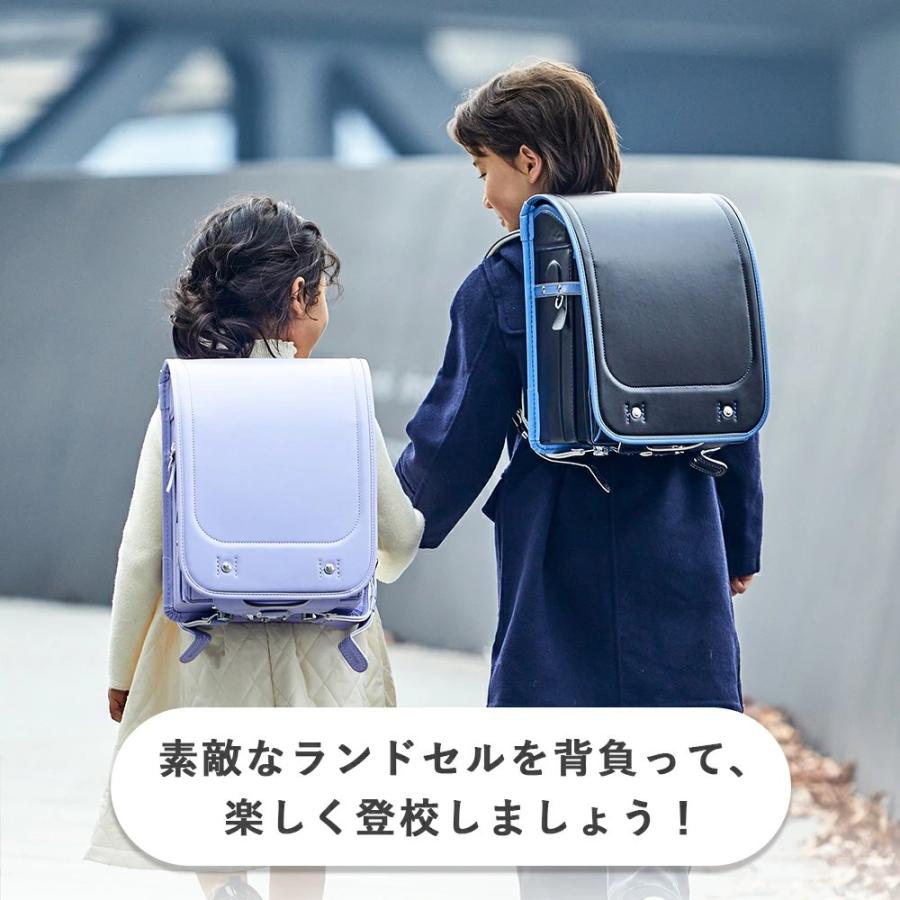 5%OFFクーポン】ランドセル 男の子 2025 NENEKO ランドセル 女の子 