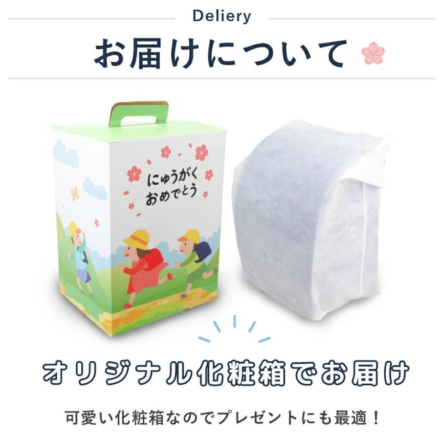 ランドセル 男の子 2025 NENEKO 女の子 シンプル 6年保証 人気