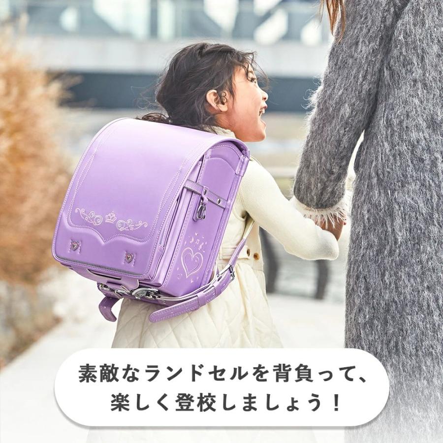 ランドセル 女の子 2025 NENEKO ピンク かわいい 紫 おしゃれ 6 ランドセル 女の子 2025 NENEKO ピンク かわいい 紫 おしゃれ 6