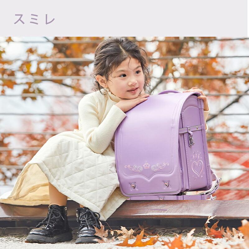ランドセル 女の子 2025 NENEKO ピンク かわいい 紫 おしゃれ 6年保証