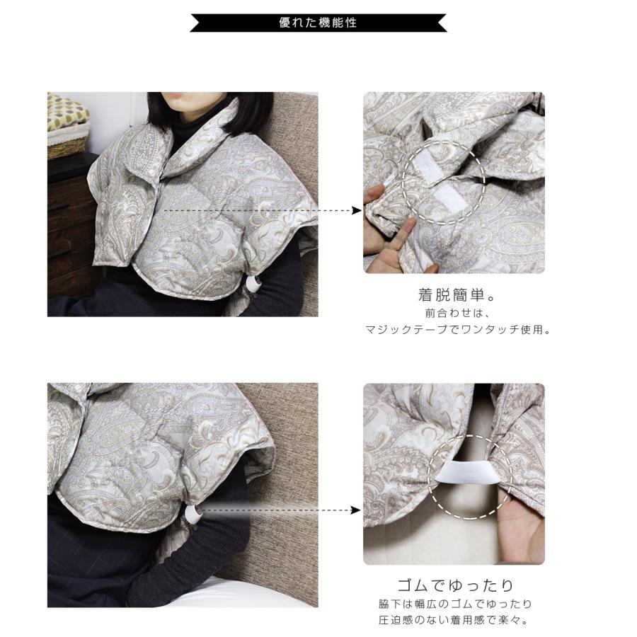 羽毛 肩当て 寝具 ダウン80 軽い暖かい 敬老の日 プレゼント 58 以上節約 肩ブランケット 羽毛肩当て 男性