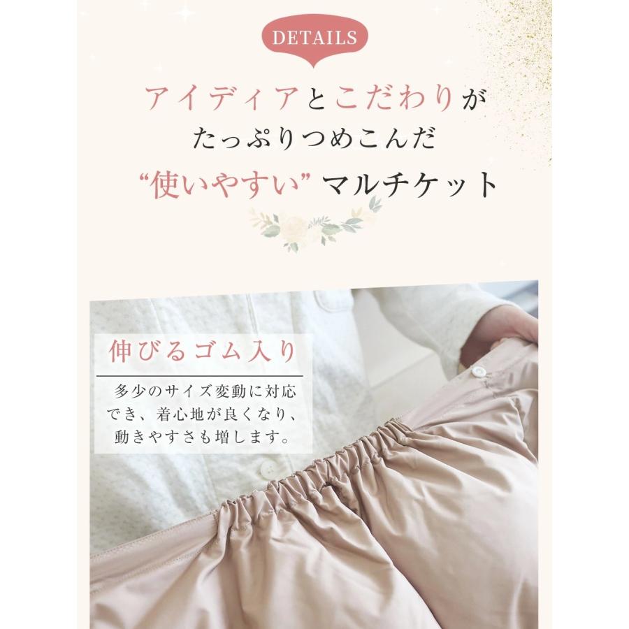 ひざ掛け ダウンケット ダウン80％ 膝掛け ダウン ダウンブランケット