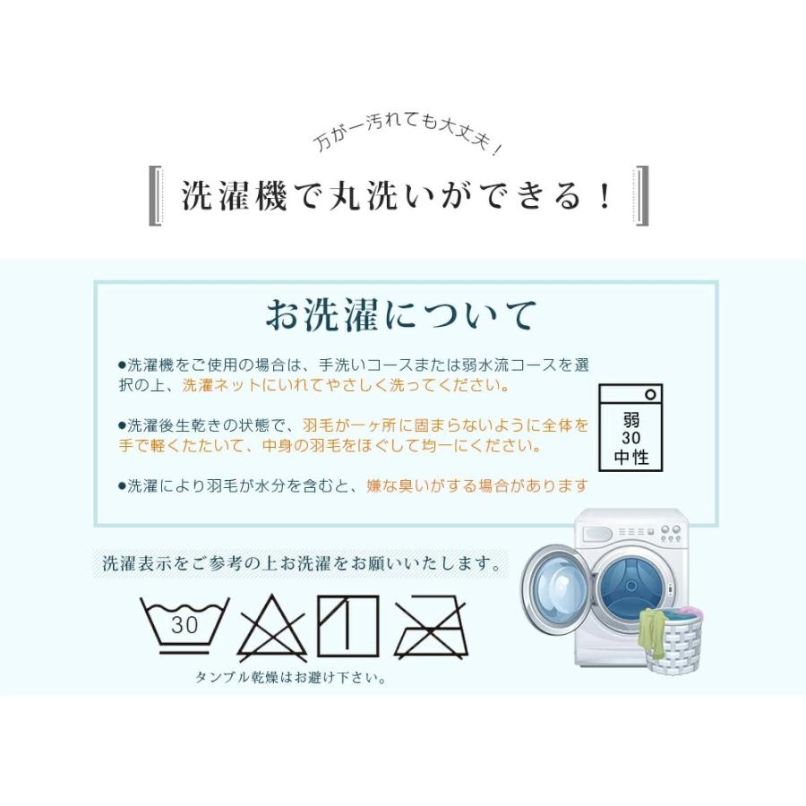 レッグウォーマー 羽毛 ふわふわダウン80% 足の冷え防止 羽毛レッグ