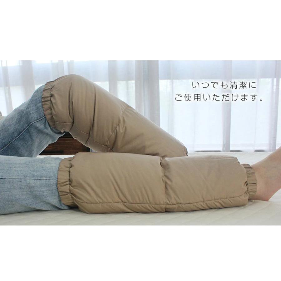 本日限定 ポイント+4% レッグウォーマー 羽毛 ふわふわダウン80% 足の
