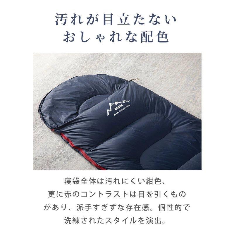寝袋 冬用 シュラフ 羽毛 コンパクト ダウン 登山 一人 寝袋 冬用 シュラフ 羽毛 コンパクト ダウン 登山 一人