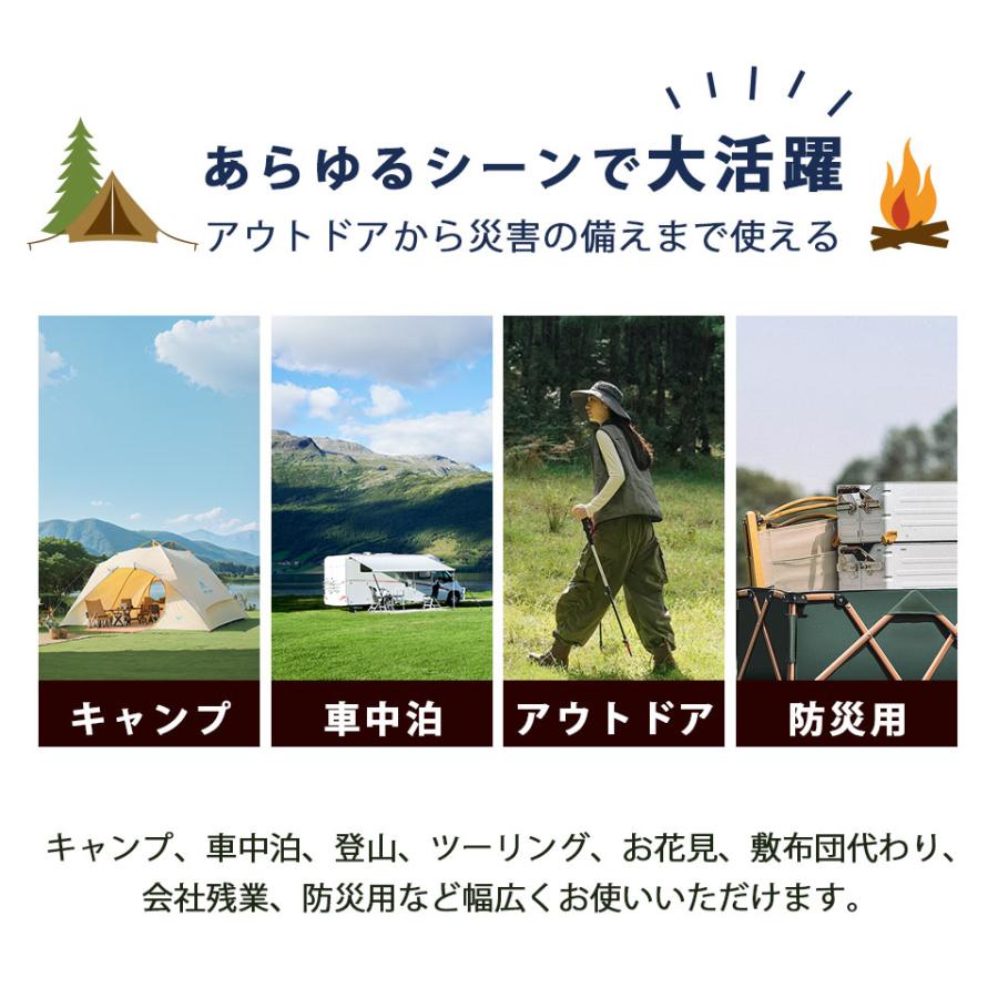 寝袋 冬用 シュラフ 羽毛 コンパクト ダウン 登山 一人 アウトドア