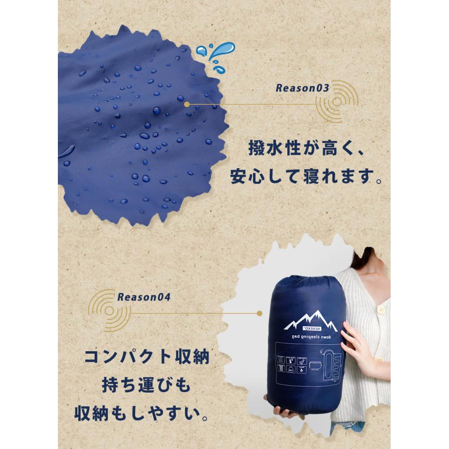 寝袋 冬用 シュラフ 羽毛 コンパクト ダウン 登山 一人 アウトドア