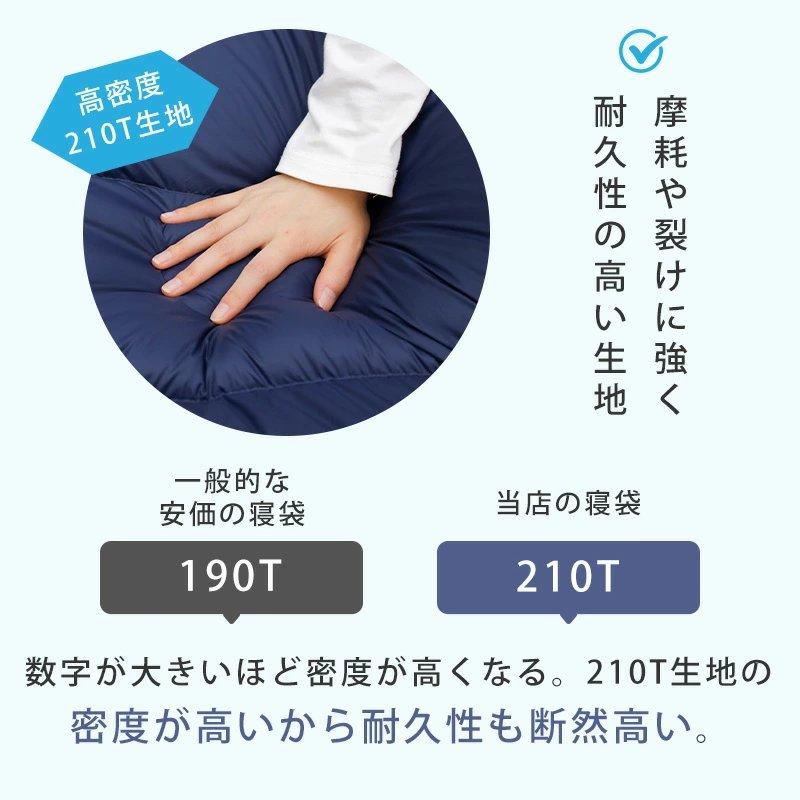 寝袋 冬用 シュラフ 羽毛 コンパクト ダウン 登山 一人 寝袋 冬用 シュラフ 羽毛 コンパクト ダウン 登山 一人