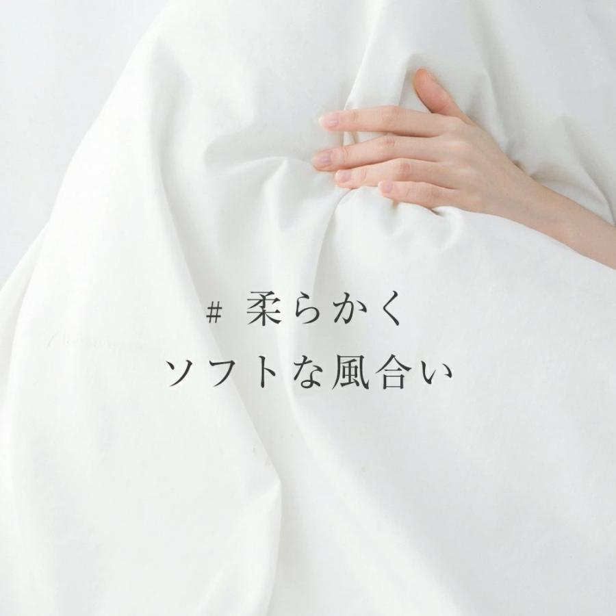 掛け布団カバー シングル 羽毛布団カバー 布団カバー 掛ふとんカバー