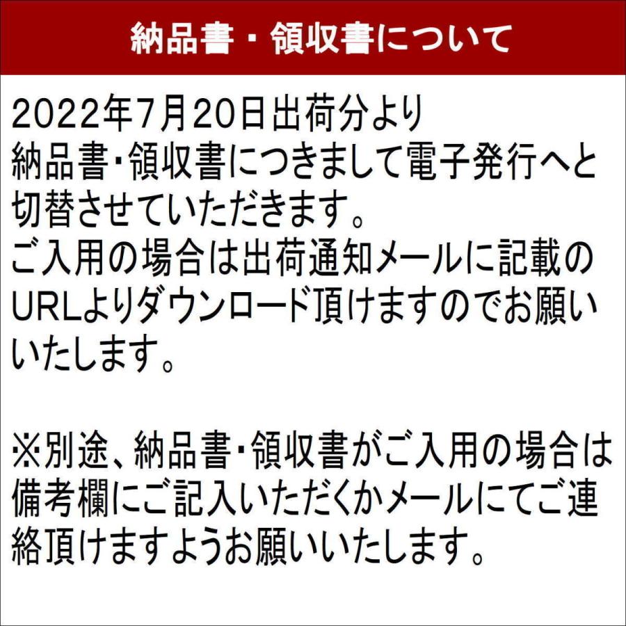 お米　無洗米　令和５年産　岡山県産　こしひかり　10kg(5kg×2袋)　米　おこめ　白米　精米　【無＿岡山こしひかり＿１０ｋｇ】｜uwagami｜08