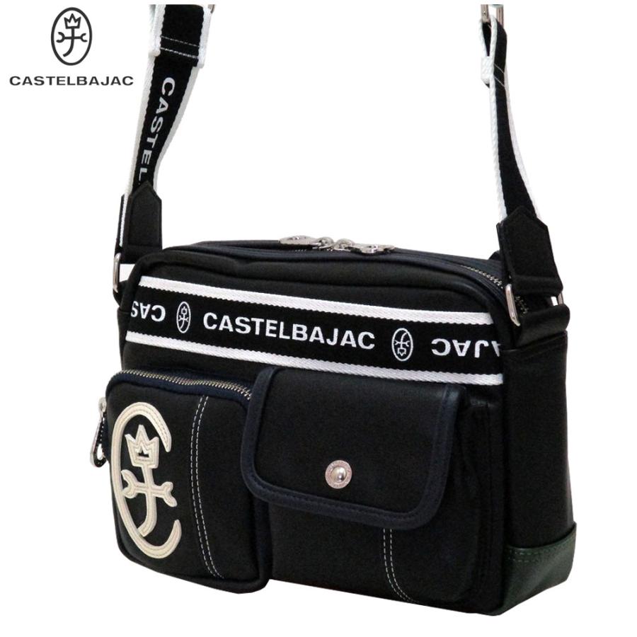 CASTELBAJAC カステルバジャック ドミネ 横型 ショルダーバッグ