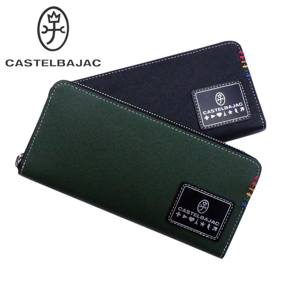CASTELBAJAC（カステルバジャック） ソート小物 長財布(ラウンド