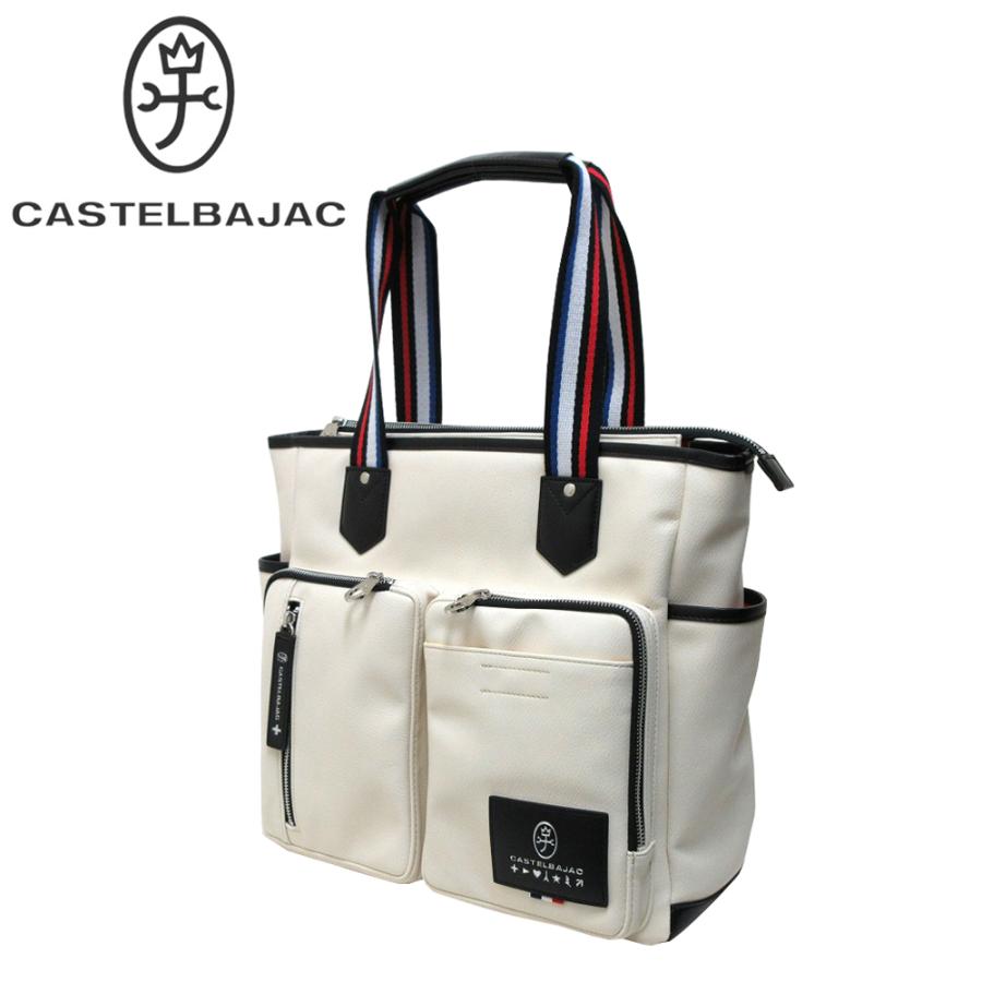 CASTELBAJAC カステルバジャック ローレン トートバッグ 037701