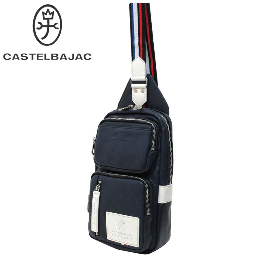 CASTELBAJAC カステルバジャック ローレン ボディバッグ ワン 