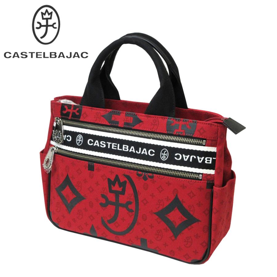 CASTELBAJAC カステルバジャック ニース 帆布 ドライビングトート CASTELBAJAC カステルバジャック ニース 帆布 ドライビング