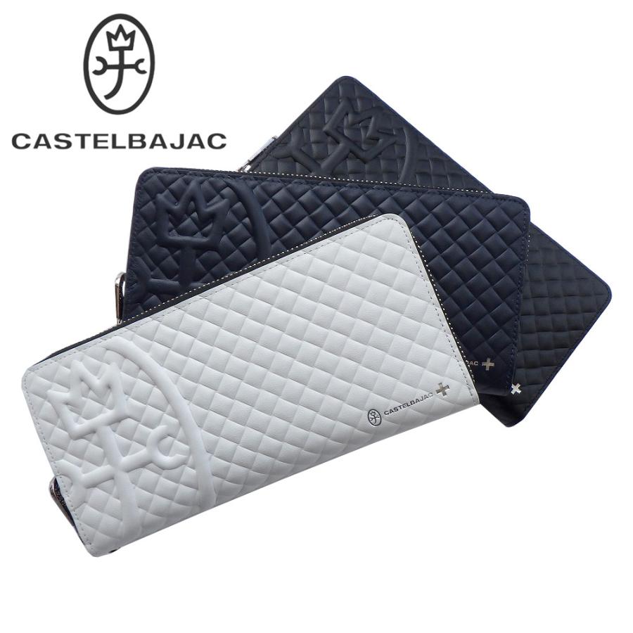 CASTELBAJAC カステルバジャック ガルボ 長財布(ラウンドファスナー