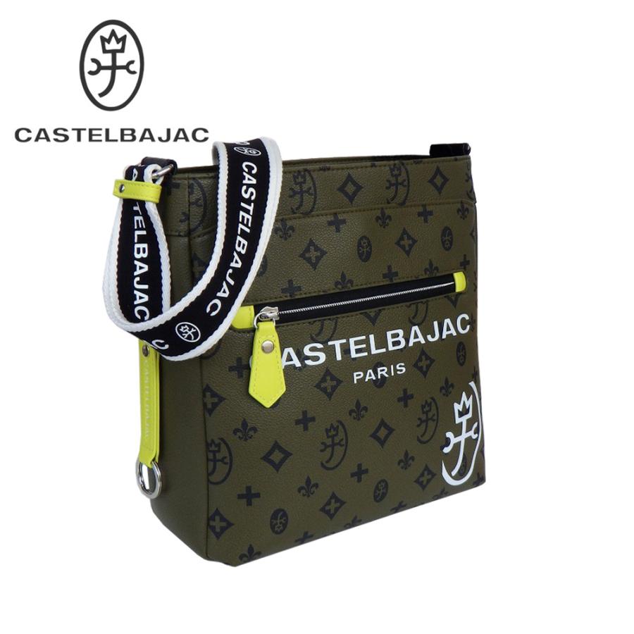 CASTELBAJAC（カステルバジャック） サシャ ショルダーバッグ 048123