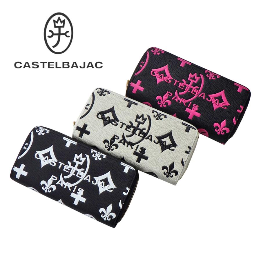 カステルバジャック クレア 長財布 068634 クロ CASTELBAJAC（カステルバジャック） クレア小物 セカンドウォレット 長