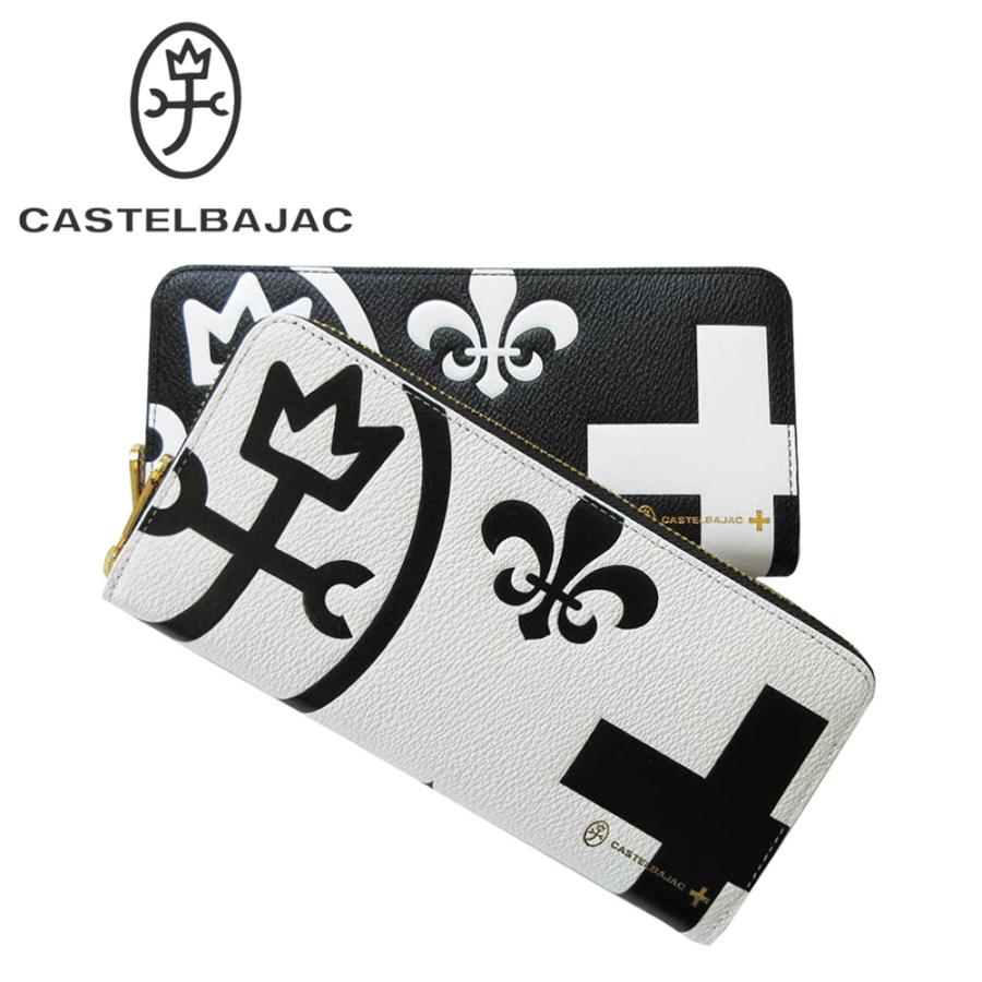 CASTELBAJAC カステルバジャック ネゼル 長財布(ラウンド