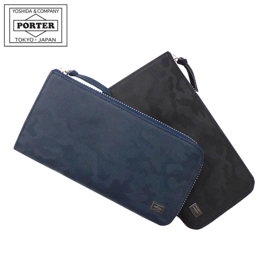 PORTER ポーター ワンダー ロングウォレット 342-06033 吉田カバン