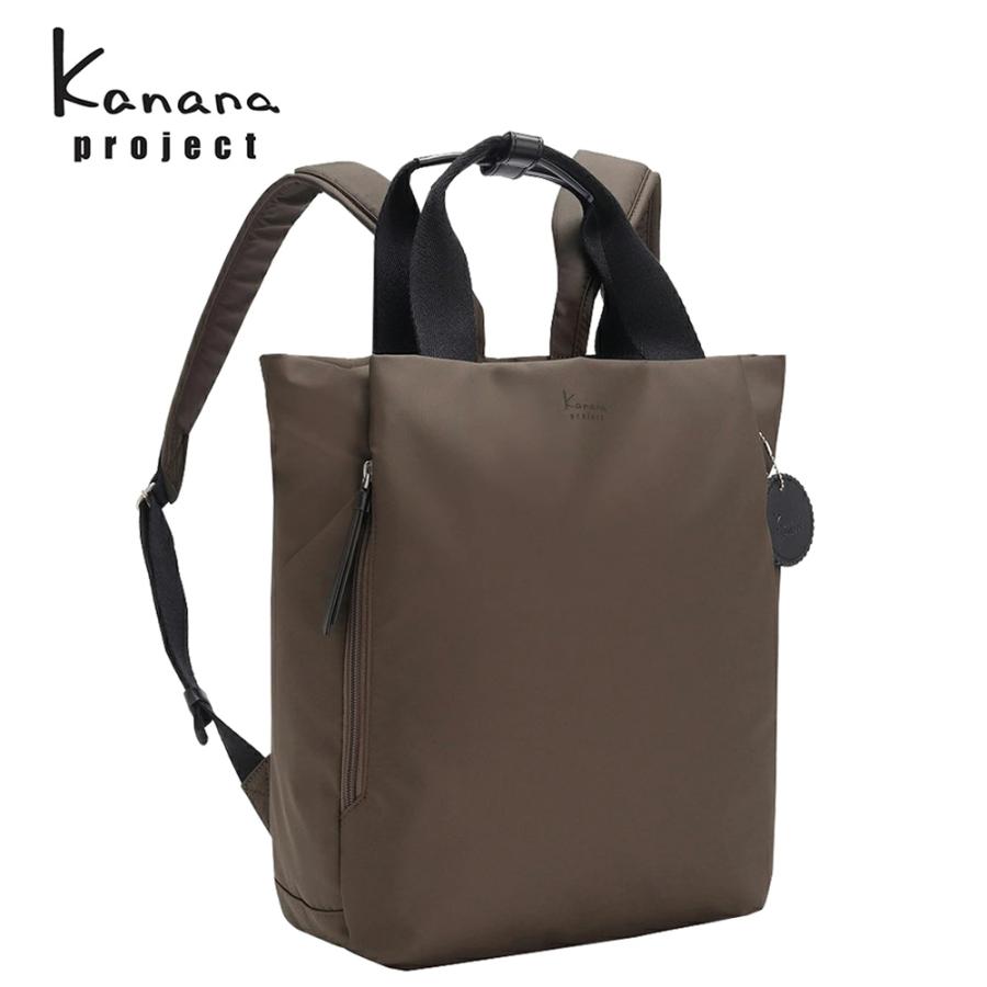 Kanana Project（カナナプロジェクト） Kanana project COLLECTION 