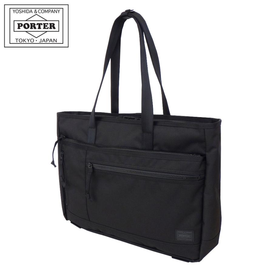 超美品 ポーター インタラクティブ トートバッグ 536-16155 PORTER ポーター インタラクティブ トートバッグ 536-16155 吉田カバン
