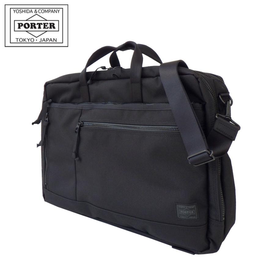 PORTER ポーター インタラクティブ 2WAYブリーフケース 536-17048 吉田