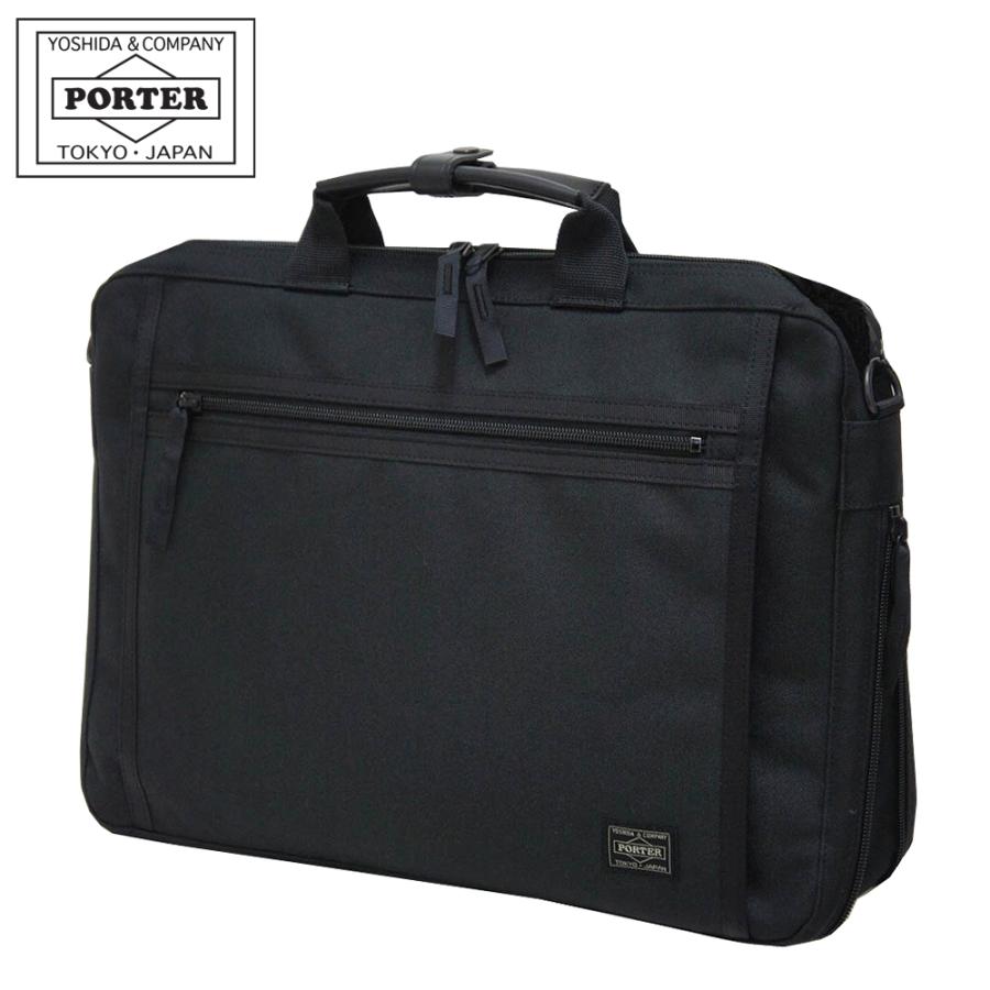 値引不可【送料無料】PORTER☆ポーター☆タンカー☆ブリーフケース☆マチ広がる PORTER ポーター クリップ 2WAYブリーフケース 550-08961 吉田カバン