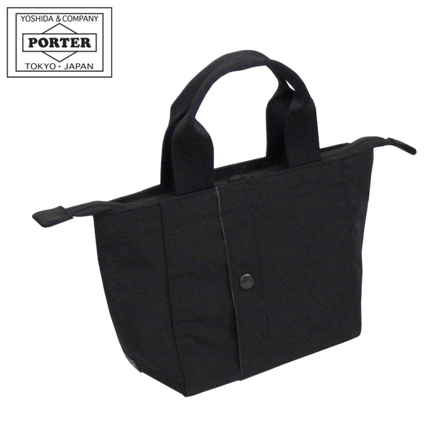 PORTER ポーター ツー トートバッグ(S) 660-05796 吉田カバン PORTER2