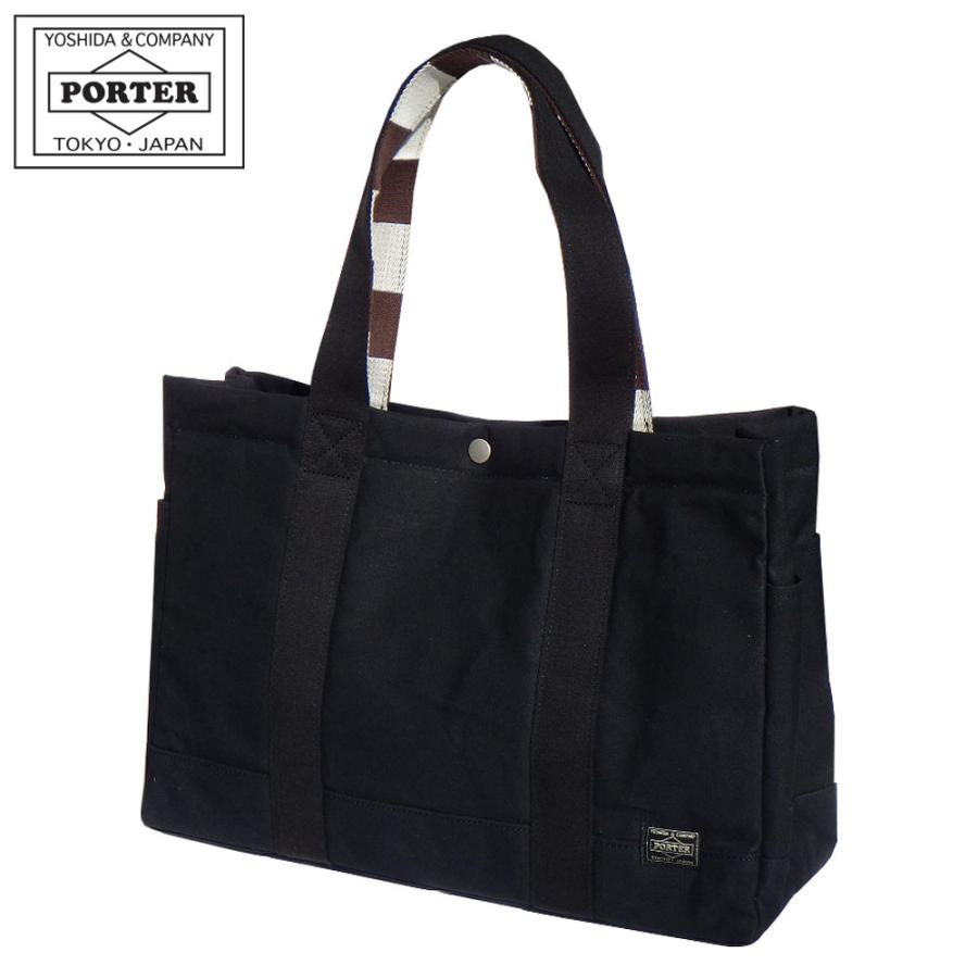 PORTER ポーター ペイント 横型 トートバッグL 716-06630 吉田カバン 