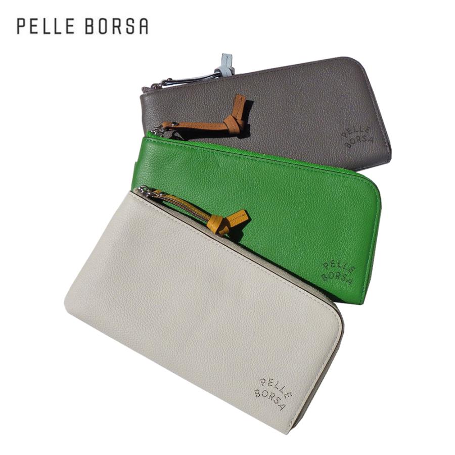 PELLE BORSA（ペレボルサ） PELLE BORSA Very Goods ベリーグッズ L字 