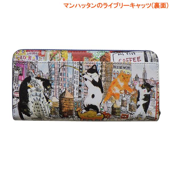 新品 Manhattaner's ライブリーパース ラウンドファスナー ウォレット 長財布 ライブリーキャッツ 0751664 猫 マンハッタナーズ レディース 5CH/D07172/LPR06/ Manhattaner's（マンハッタナーズ） ライブリーパース 長財布 ラウンド