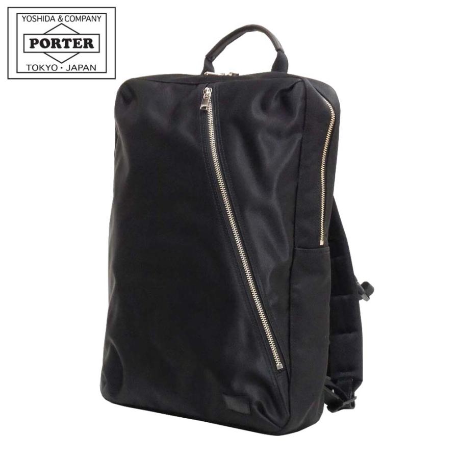 PORTER ポーター リフト デイパック 822-05440 吉田カバン LIFT