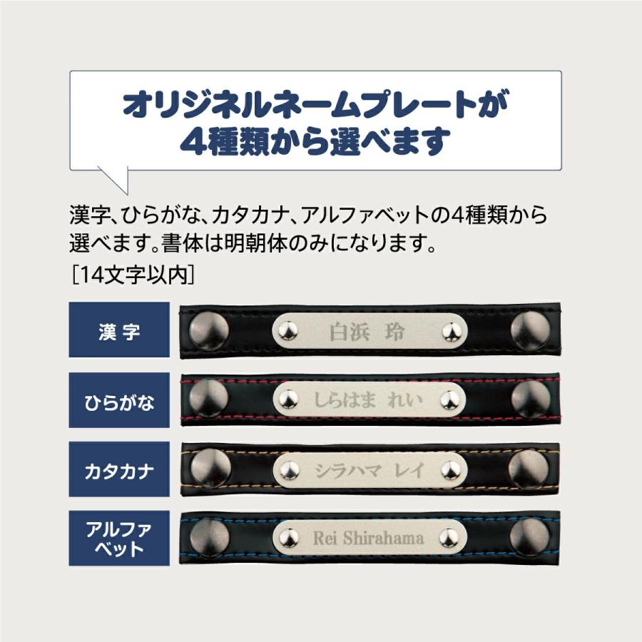 22年度 コクホー ランドセル ネオクラシカル キューブ型 フィットちゃん 百貨店モデル ミラくるっロック仕様 12 5cmマチ At2860 日本製 At2860 バッグショップさかもと 通販 Yahoo ショッピング