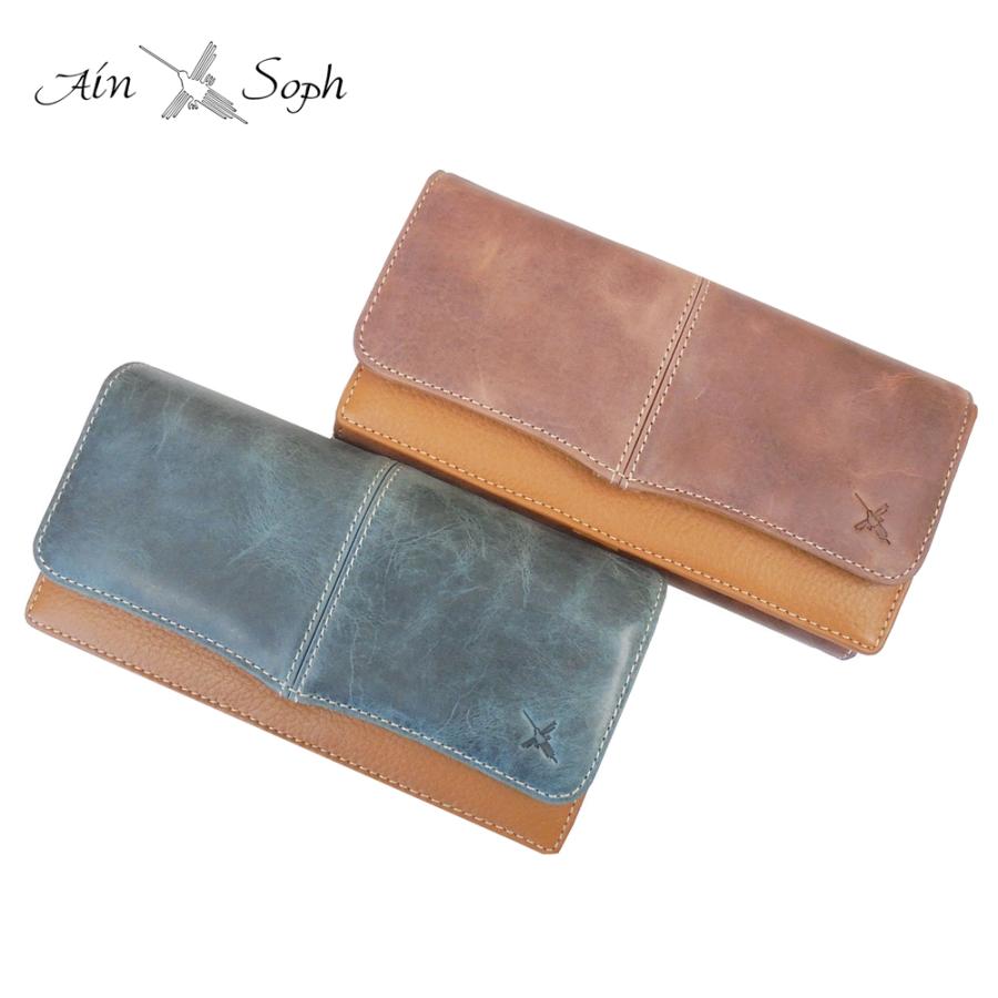 Ain Soph（アインソフ） 長財布 かぶせ カブセ カード30枚収納 大容量