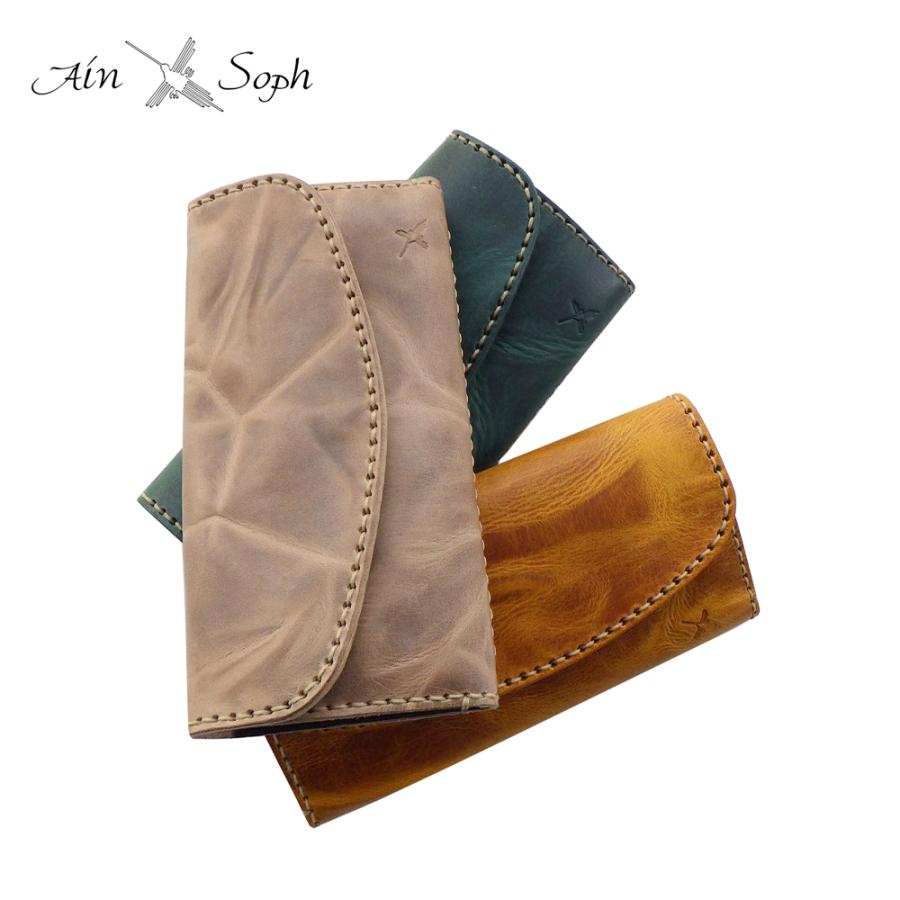 Ain Soph（アインソフ） 長財布 かぶせ カブセ フラップ イタリアン