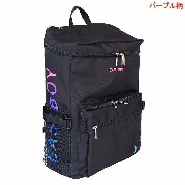 EAST BOY イーストボーイ スプラウト 45cm 28L(28リットル) リュックサック リュック スクエアリュック BOXリュック 抗菌加工 撥水加工 スクール 通学 EBA38G｜uwajimakaban｜05