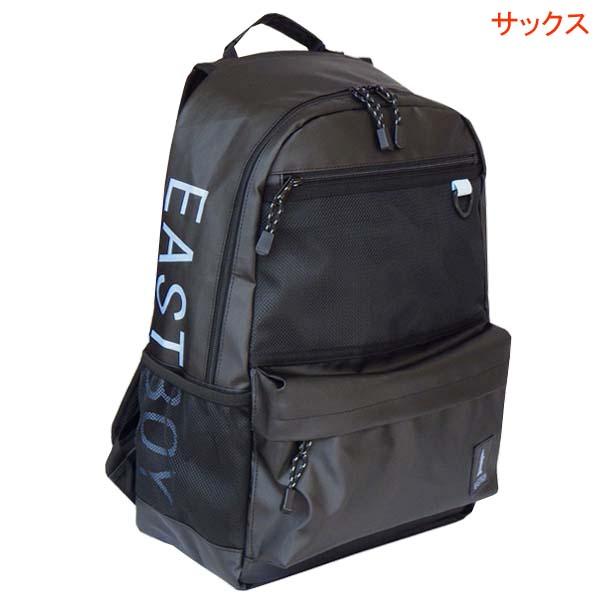 EAST BOY イーストボーイ ハヌル 47cm 27L(27リットル) Dパック デイパック リュックサック リュック スクール 通学 EBA72｜uwajimakaban｜02